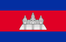 khmer