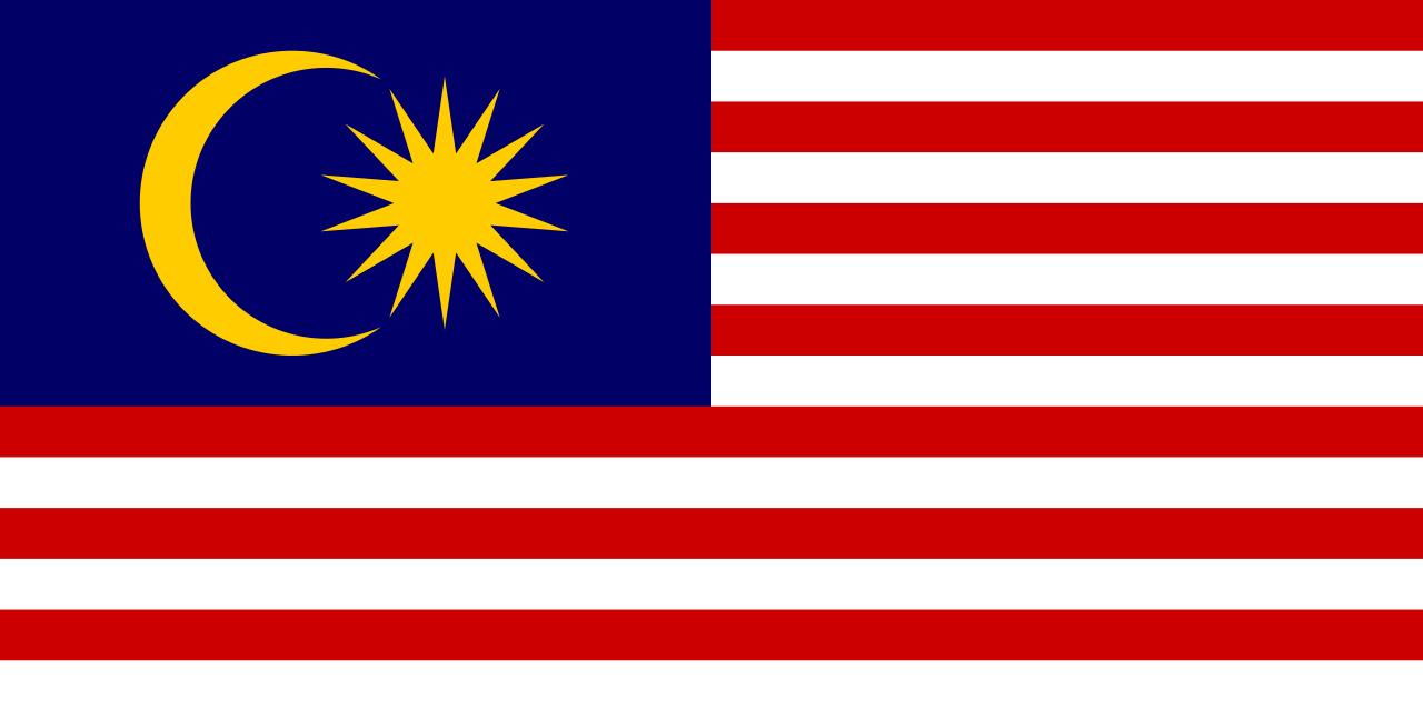 malaisien